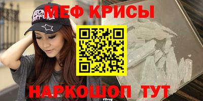 СК Гусев