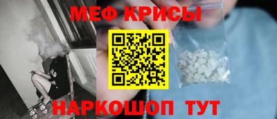 метадон Гусь-Хрустальный