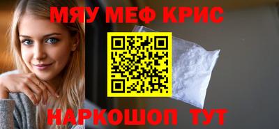гашишное масло Гусиноозёрск