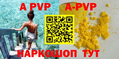 гашишное масло Гусиноозёрск