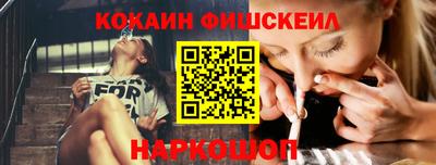 СК Гусев