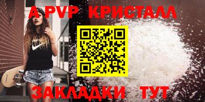 метадон Гусь-Хрустальный