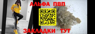 гашишное масло Гусиноозёрск