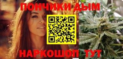 метадон Гусь-Хрустальный