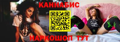метадон Гусь-Хрустальный