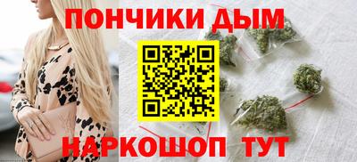 СК Гусев