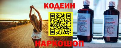 метадон Гусь-Хрустальный