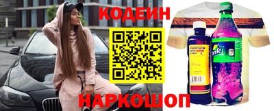 метадон Гусь-Хрустальный