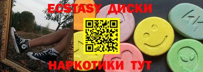 метадон Гусь-Хрустальный