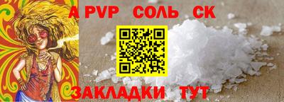 гашишное масло Гусиноозёрск