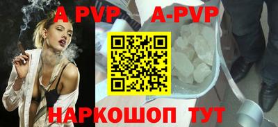 гашишное масло Гусиноозёрск