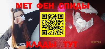 метадон Гусь-Хрустальный