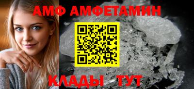 СК Гусев