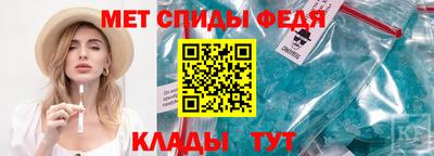 СК Гусев