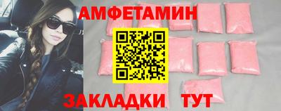 гашишное масло Гусиноозёрск