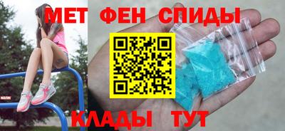 метадон Гусь-Хрустальный