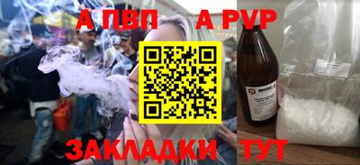 метадон Гусь-Хрустальный