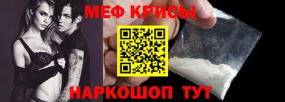гашишное масло Гусиноозёрск