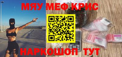 СК Гусев