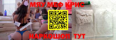 гашишное масло Гусиноозёрск