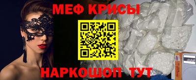 гашишное масло Гусиноозёрск