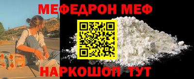 гашишное масло Гусиноозёрск