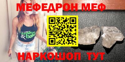 гашишное масло Гусиноозёрск